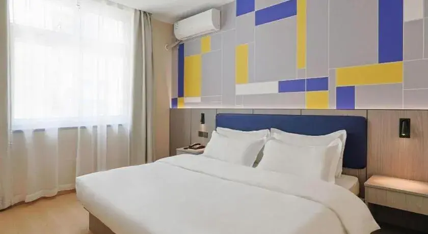 Bed in 7 Days Inn Tianjin Anshan West Road Tianjin University Bed in 7 Days Inn Tianjin Anshan West Road Tianjin University