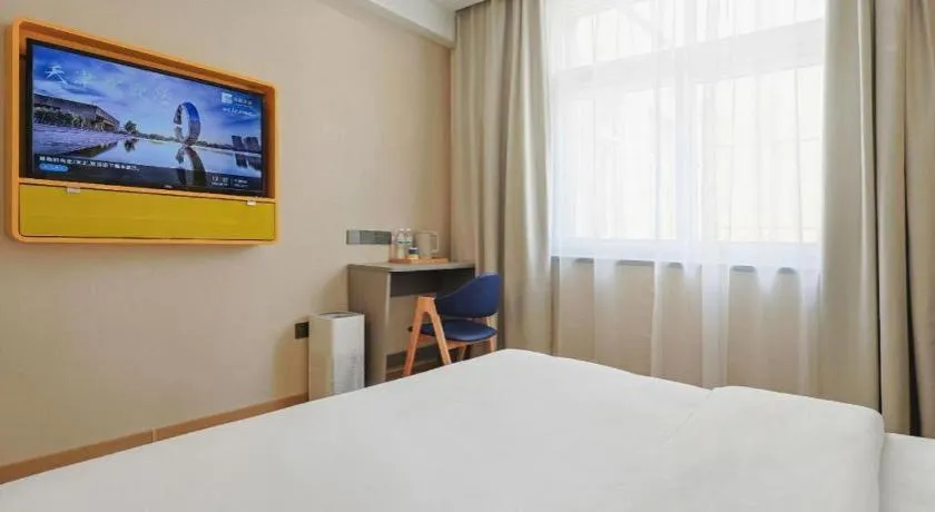 Bed in 7 Days Inn Tianjin Anshan West Road Tianjin University
