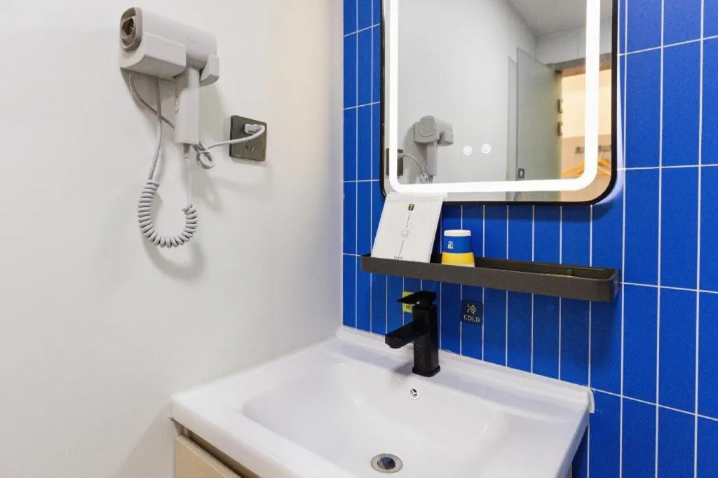 7 Days Inn Tianjin Anshan West Road Tianjin University