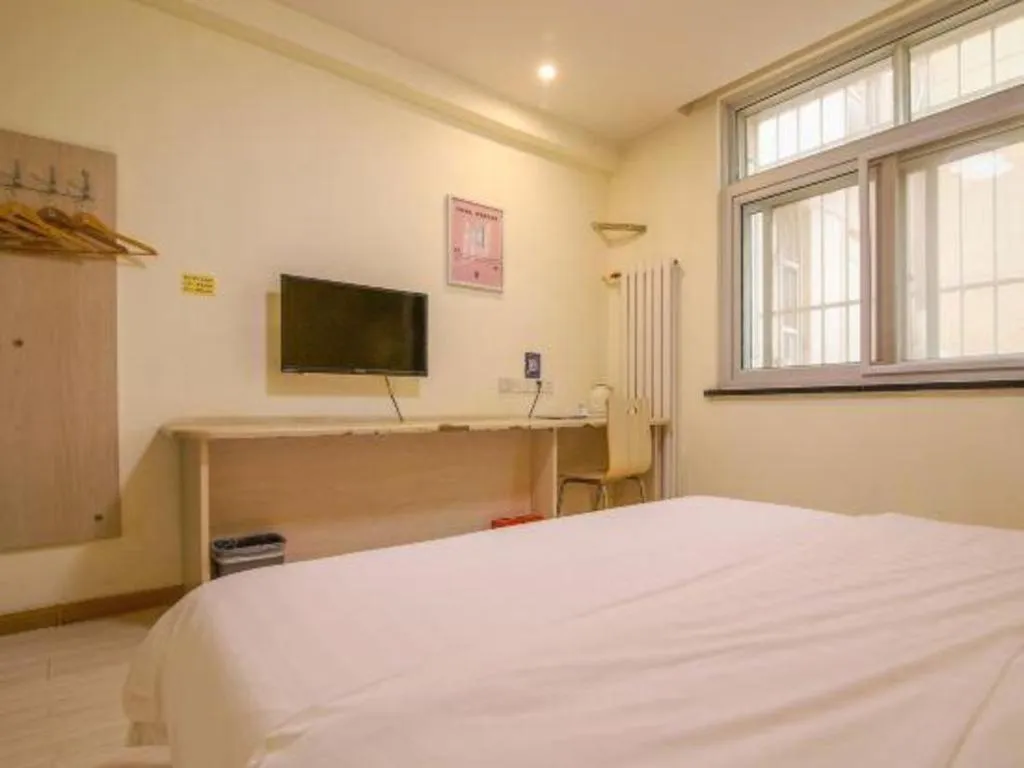 Bed in 7 Days Inn Tianjin Anshan West Road Tianjin University
