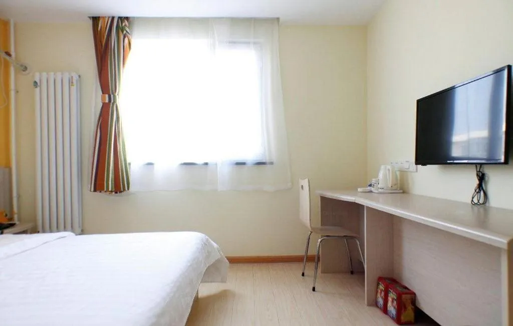 Bed in 7 Days Inn Tianjin Anshan West Road Tianjin University
