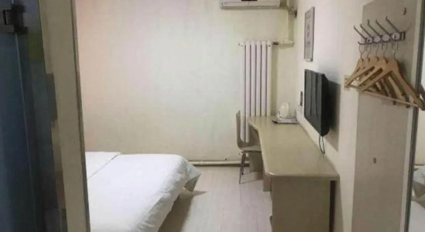 Bed in 7 Days Inn Tianjin Anshan West Road Tianjin University