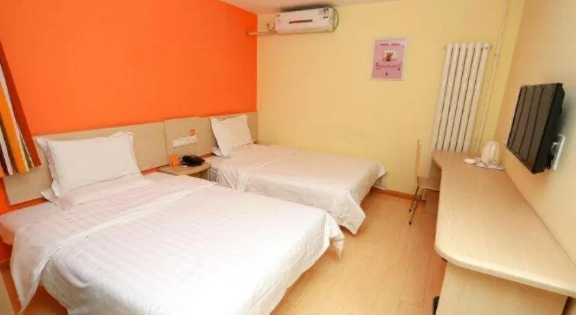 Bed in 7 Days Inn Tianjin Anshan West Road Tianjin University