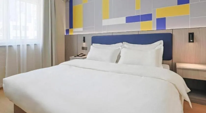 Bed in 7 Days Inn Tianjin Anshan West Road Tianjin University
