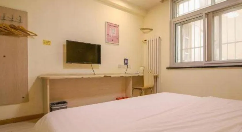 Bed in 7 Days Inn Tianjin Anshan West Road Tianjin University