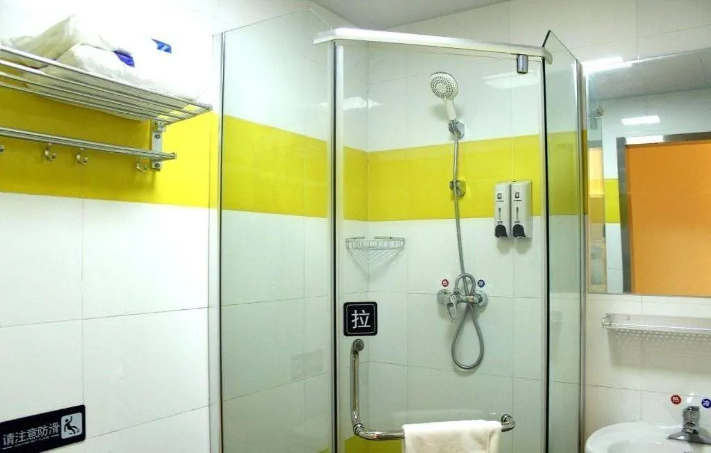 7 Days Inn Tianjin Anshan West Road Tianjin University