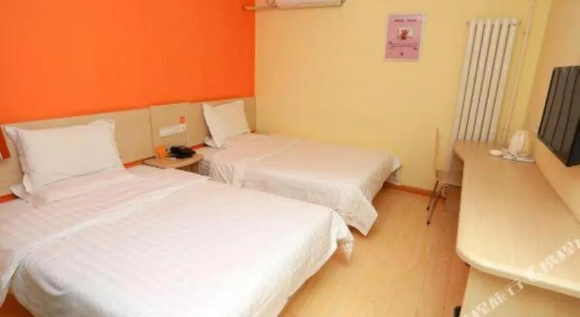Bed in 7 Days Inn Tianjin Anshan West Road Tianjin University
