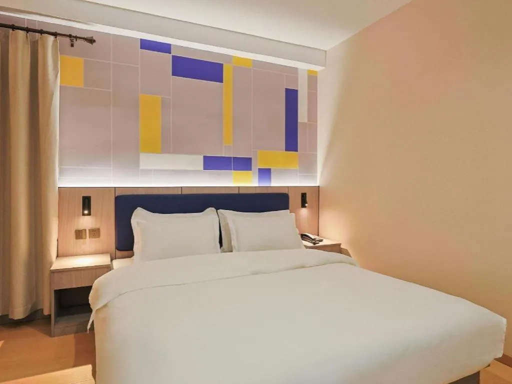 Bed in 7 Days Inn Tianjin Anshan West Road Tianjin University