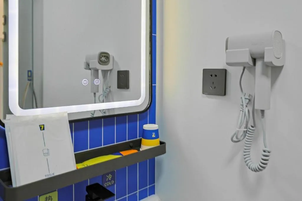 7 Days Inn Tianjin Anshan West Road Tianjin University