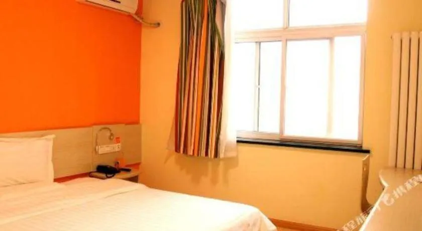 Bed in 7 Days Inn Tianjin Anshan West Road Tianjin University