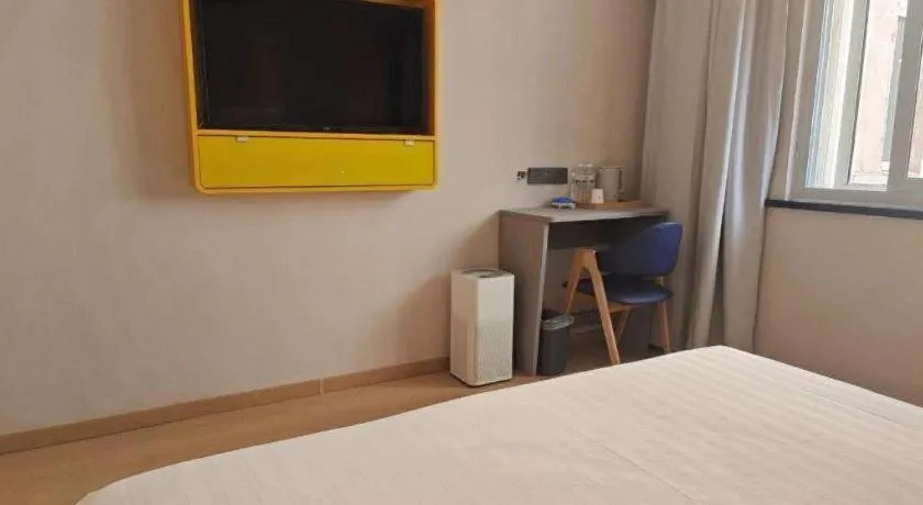 Bed in 7 Days Inn Tianjin Anshan West Road Tianjin University