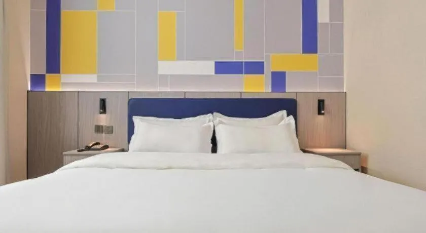 Bed in 7 Days Inn Tianjin Anshan West Road Tianjin University