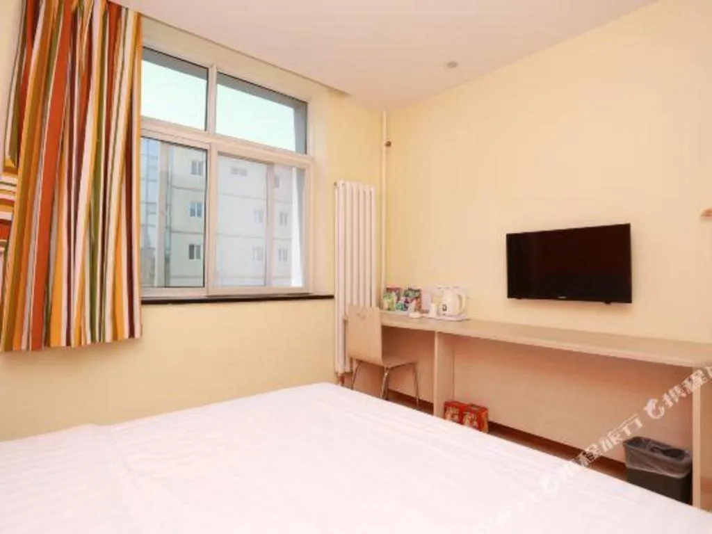 Bed in 7 Days Inn Tianjin Anshan West Road Tianjin University