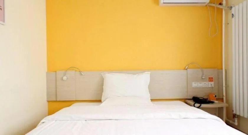 Bed in 7 Days Inn Tianjin Anshan West Road Tianjin University