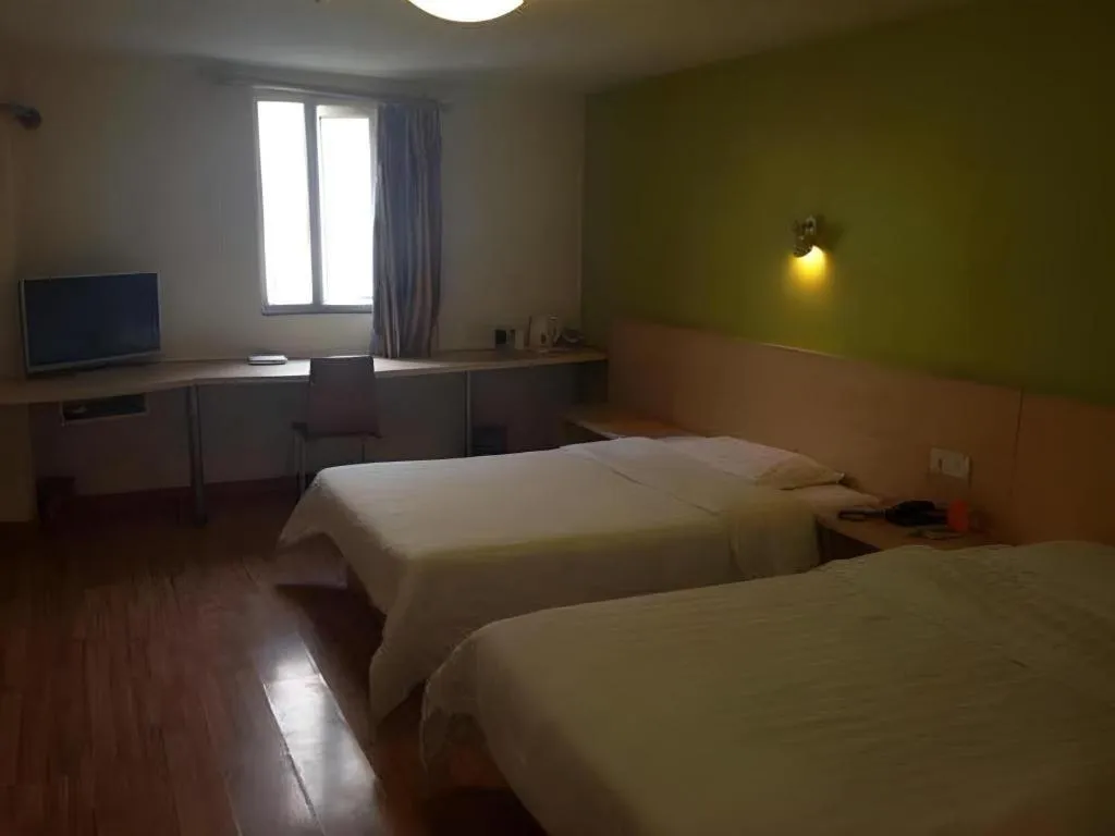 Bed in 7 Days Inn Tianjin Anshan West Road Tianjin University