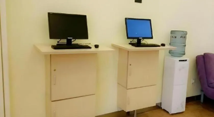 7 Days Inn Tianjin Anshan West Road Tianjin University