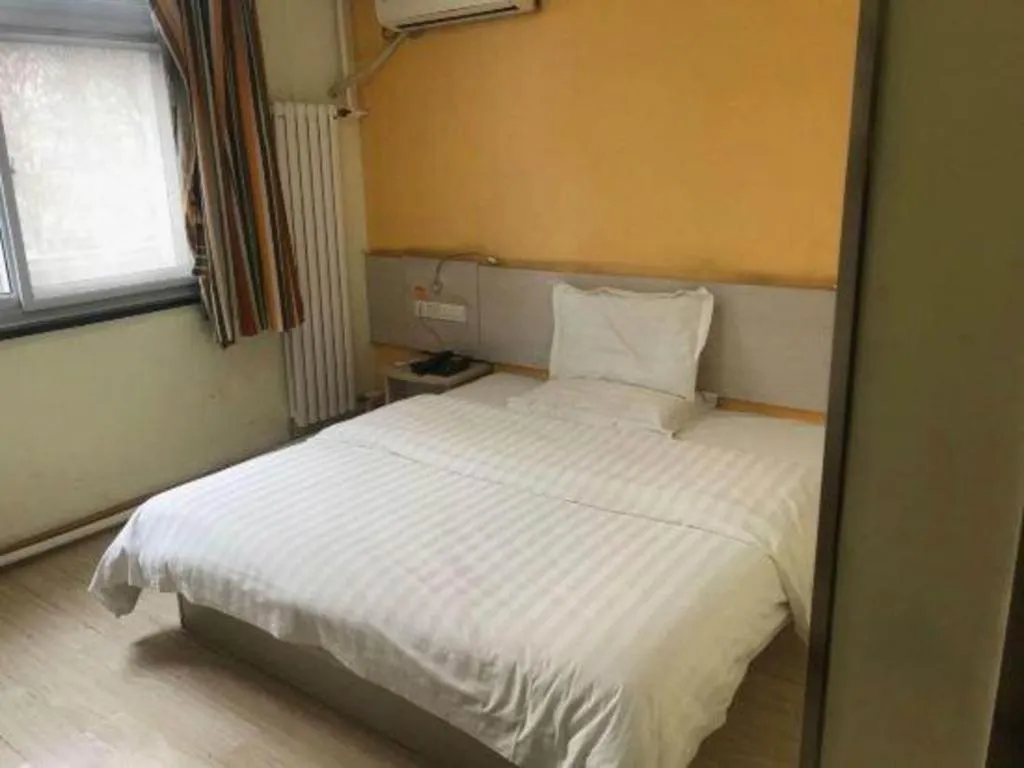 Bed in 7 Days Inn Tianjin Anshan West Road Tianjin University