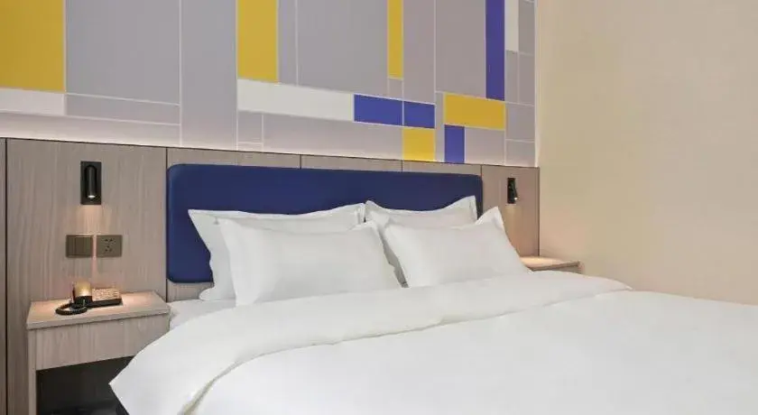 Bed in 7 Days Inn Tianjin Anshan West Road Tianjin University Bed in 7 Days Inn Tianjin Anshan West Road Tianjin University