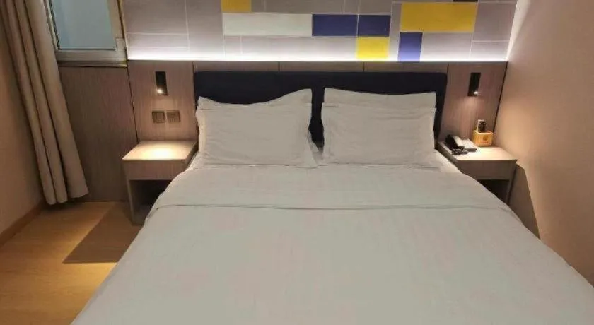 Bed in 7 Days Inn Tianjin Anshan West Road Tianjin University