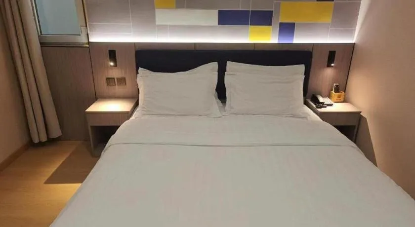 Bed in 7 Days Inn Tianjin Anshan West Road Tianjin University