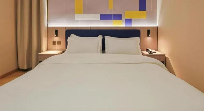 Bed in 7 Days Inn Tianjin Anshan West Road Tianjin University