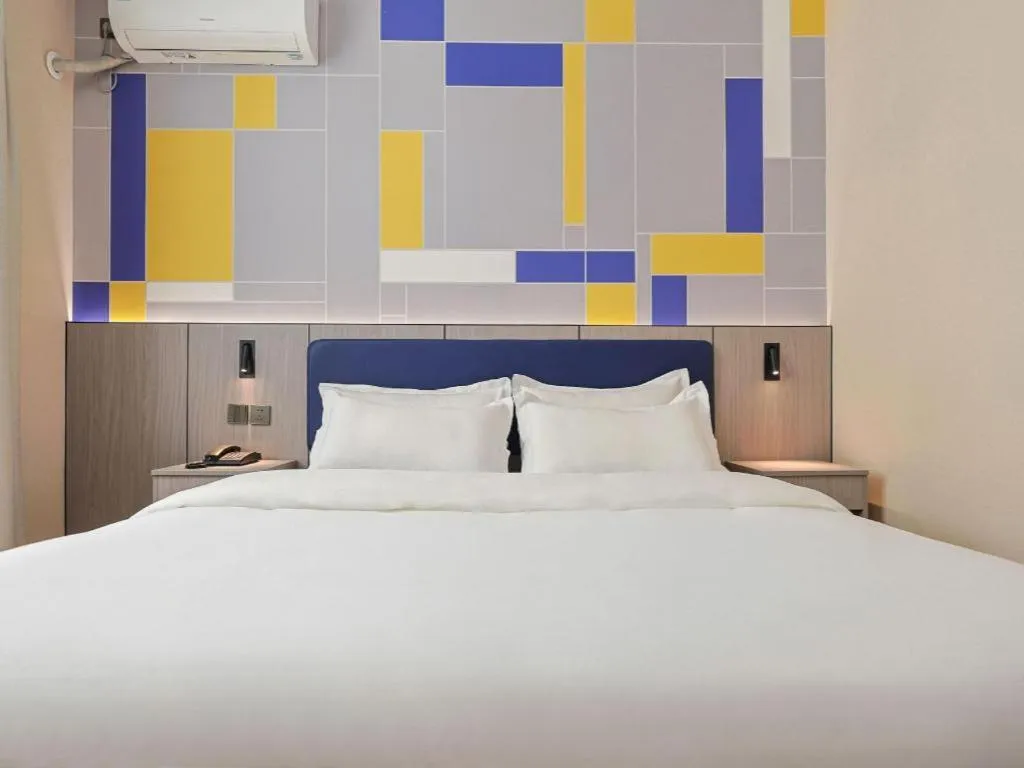 Bed in 7 Days Inn Tianjin Anshan West Road Tianjin University