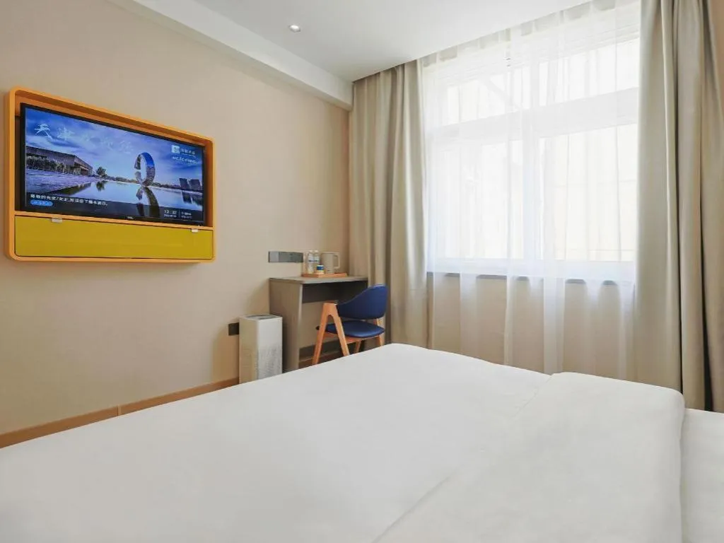 Bed in 7 Days Inn Tianjin Anshan West Road Tianjin University