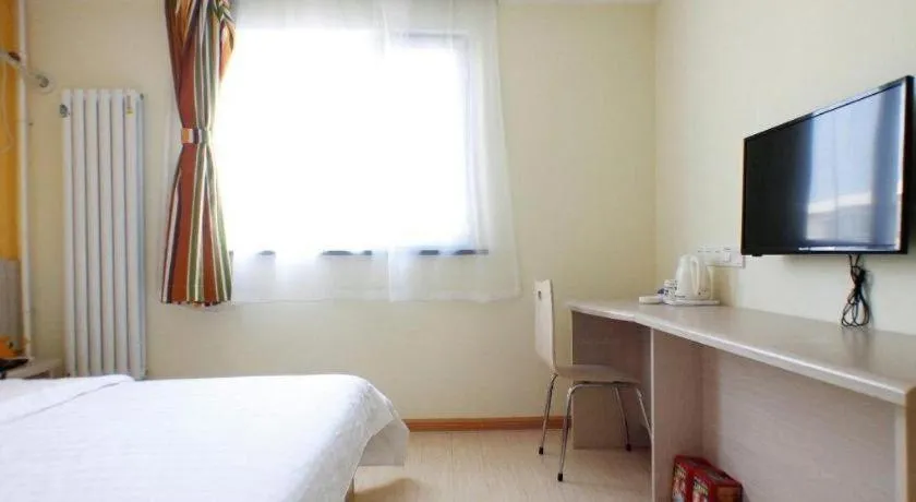 Bed in 7 Days Inn Tianjin Anshan West Road Tianjin University