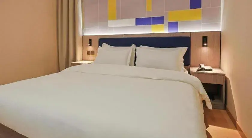 Bed in 7 Days Inn Tianjin Anshan West Road Tianjin University Bed in 7 Days Inn Tianjin Anshan West Road Tianjin University