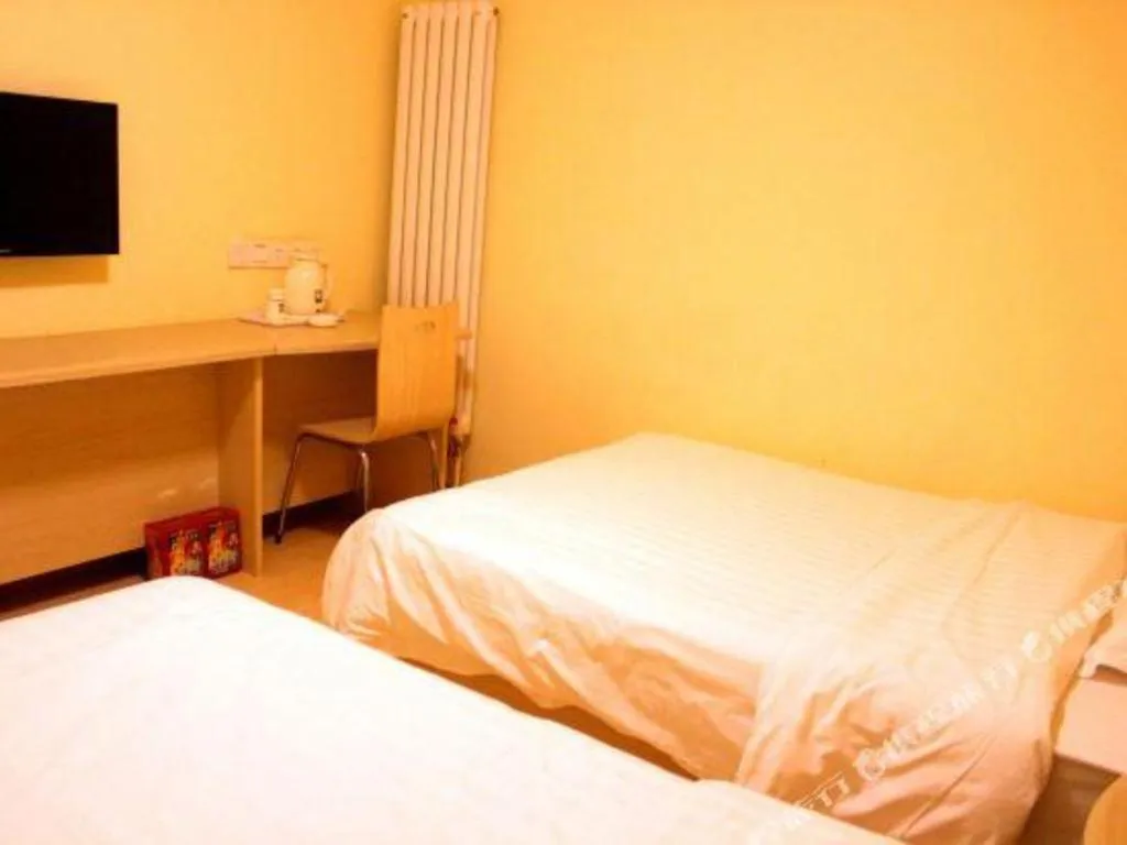 Bed in 7 Days Inn Tianjin Anshan West Road Tianjin University