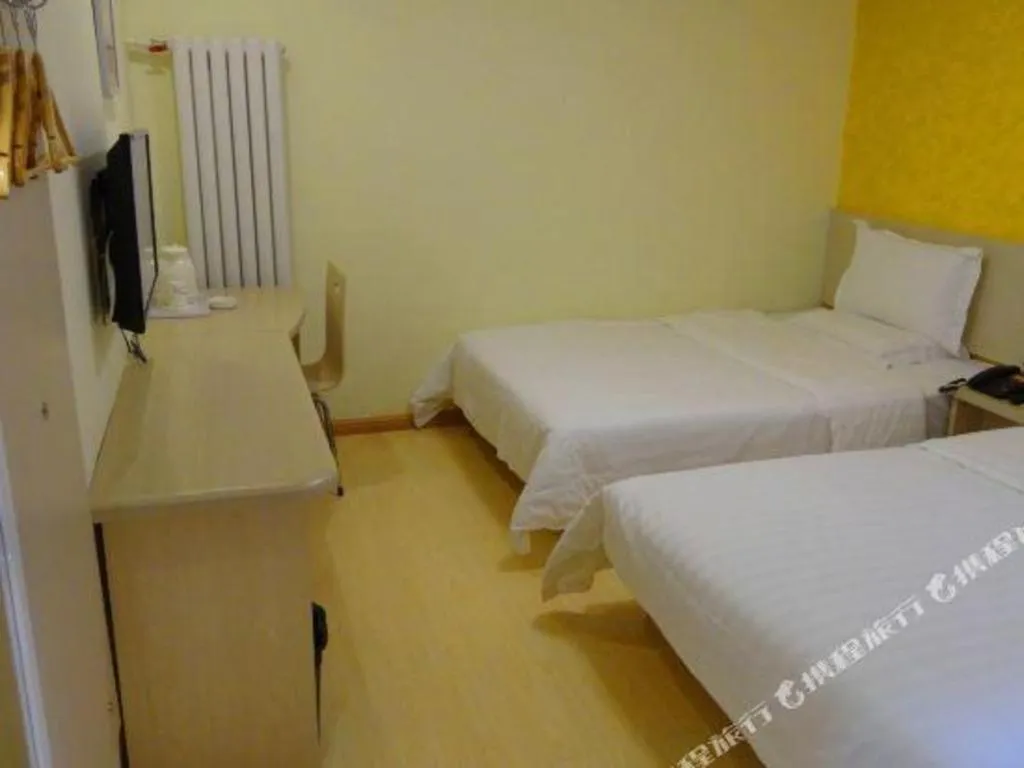 Bed in 7 Days Inn Tianjin Anshan West Road Tianjin University