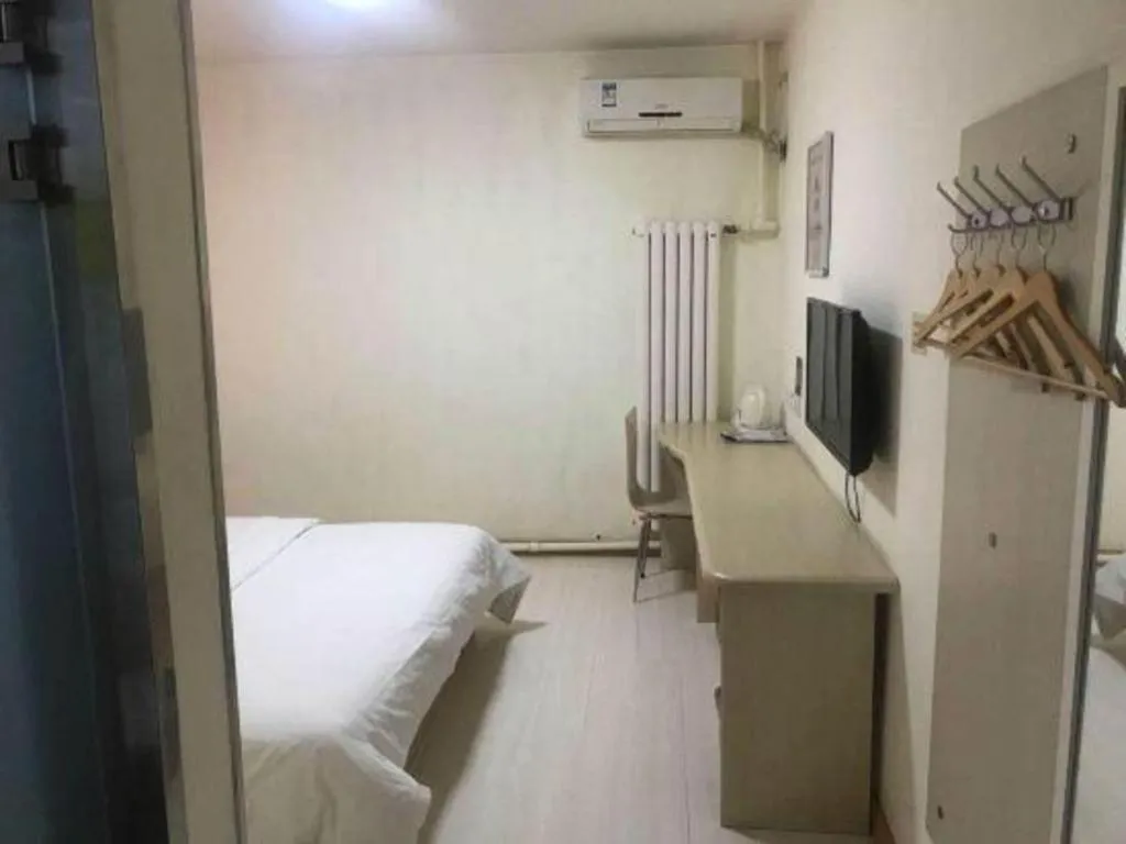 Bed in 7 Days Inn Tianjin Anshan West Road Tianjin University