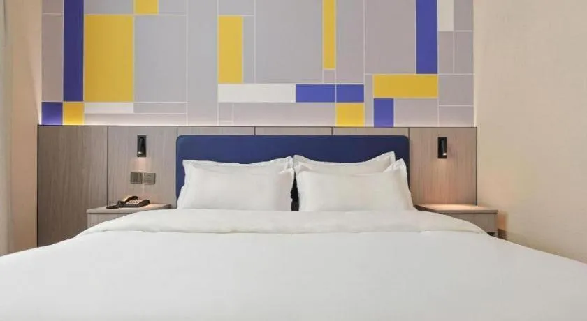 Bed in 7 Days Inn Tianjin Anshan West Road Tianjin University