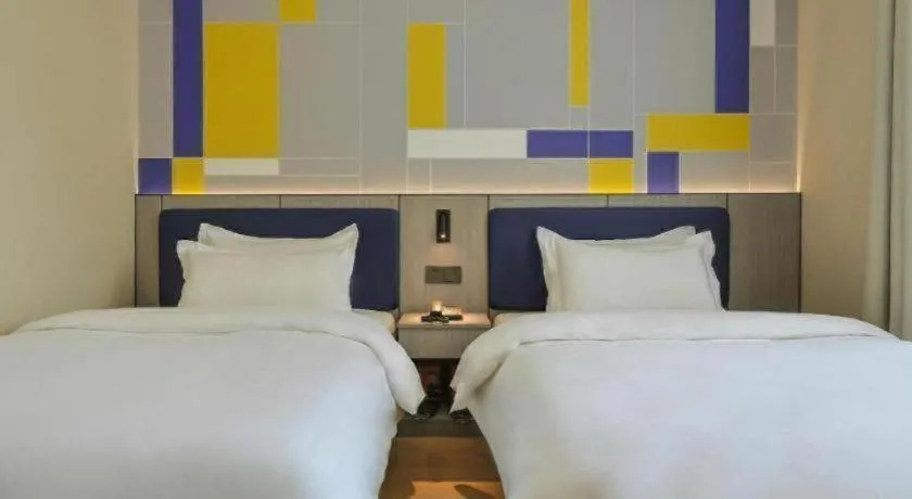 Bed in 7 Days Inn Tianjin Anshan West Road Tianjin University