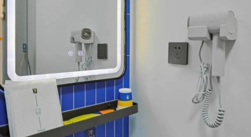 7 Days Inn Tianjin Anshan West Road Tianjin University