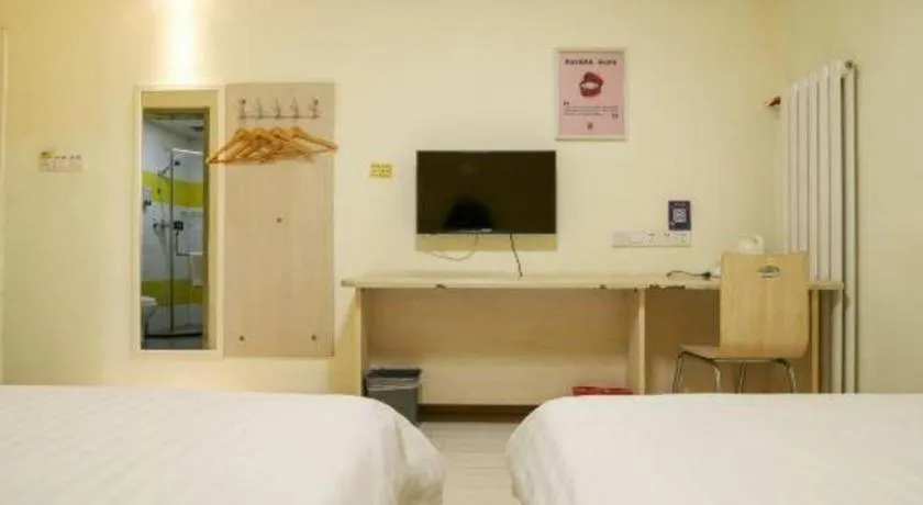 Bed in 7 Days Inn Tianjin Anshan West Road Tianjin University