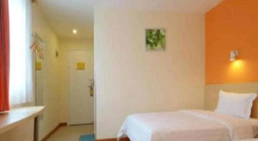 Bed in 7 Days Inn Changde Walking Street Branch