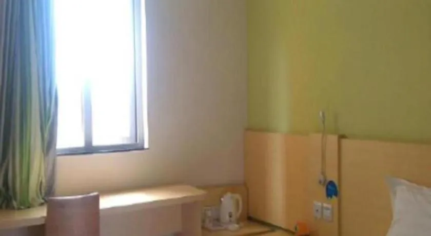 Bed in 7 Days Inn Changde Walking Street Branch