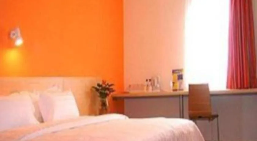 Bed in 7 Days Inn Changde Walking Street Branch