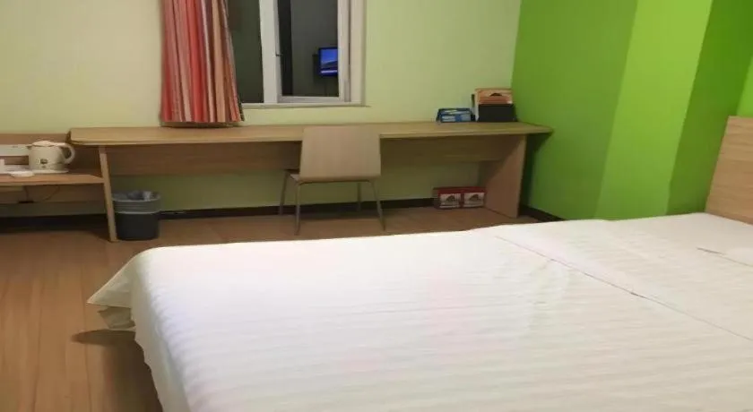 Bed in 7 Days Inn Bijie Jinsha Hebin Road