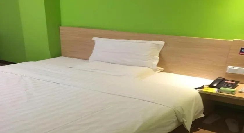 Bed in 7 Days Inn Bijie Jinsha Hebin Road