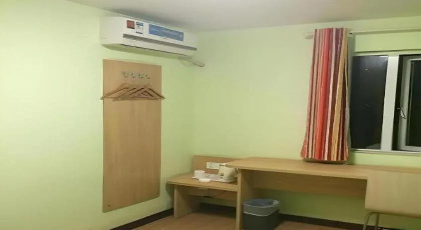 7 Days Inn Bijie Jinsha Hebin Road