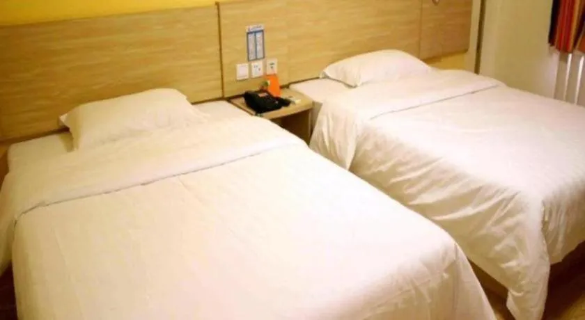 Bed in 7 Days Inn Bijie Jinsha Hebin Road