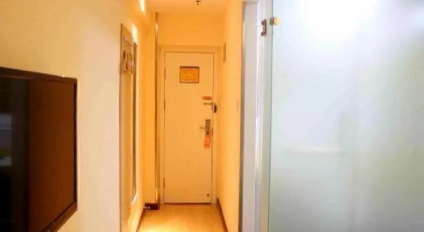 7 Days Inn Bijie Jinsha Hebin Road