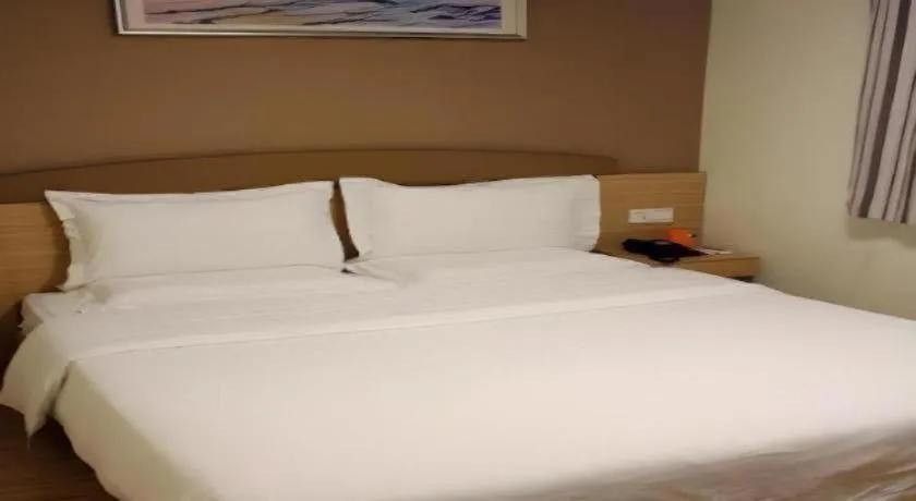 Bed in 7 Days Inn Bijie Jinsha Hebin Road