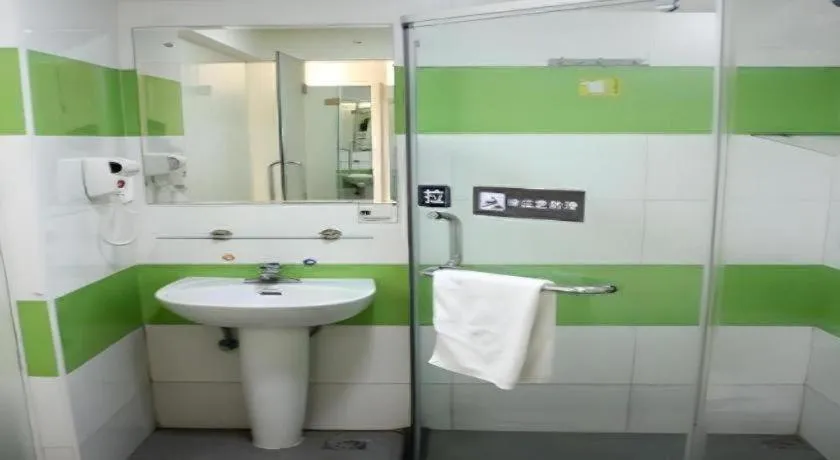 7 Days Inn Bijie Jinsha Hebin Road