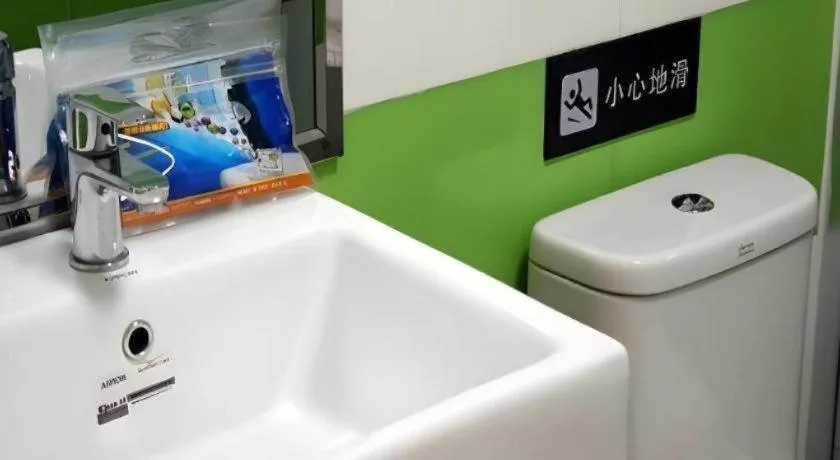 7 Days Inn Bijie Jinsha Hebin Road