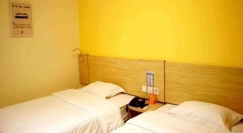 7 Days Inn Bijie Jinsha Hebin Road