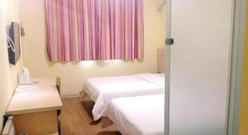 Bed in 7 Days Inn Bijie Jinsha Hebin Road