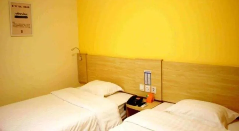 Bed in 7 Days Inn Bijie Jinsha Hebin Road